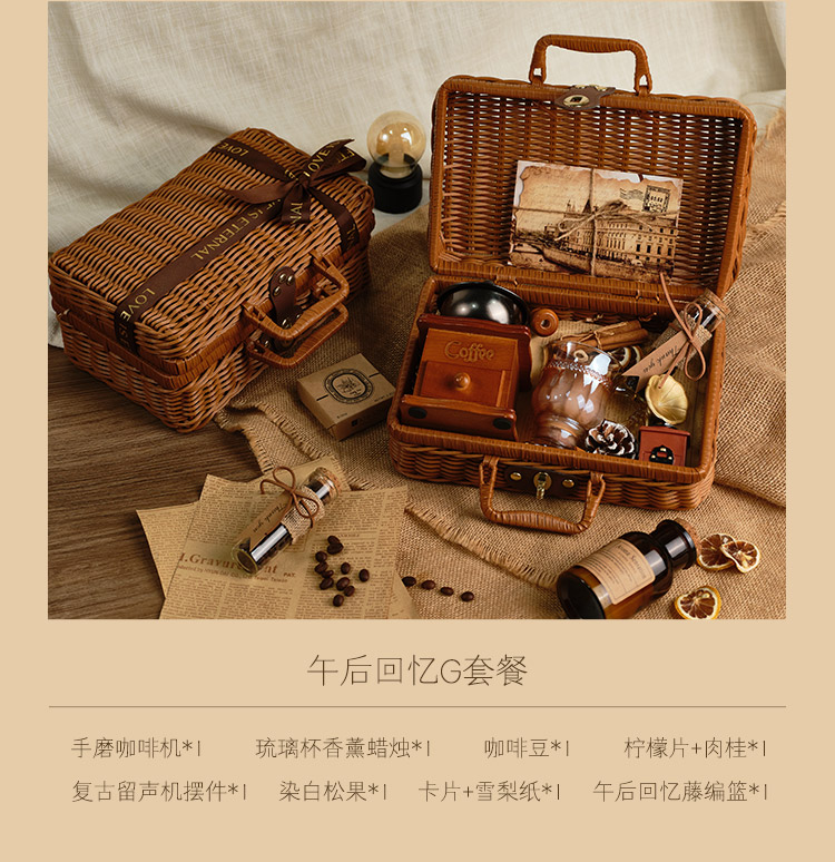 【夏日限定】午后回忆藤编系列欧式伴手礼