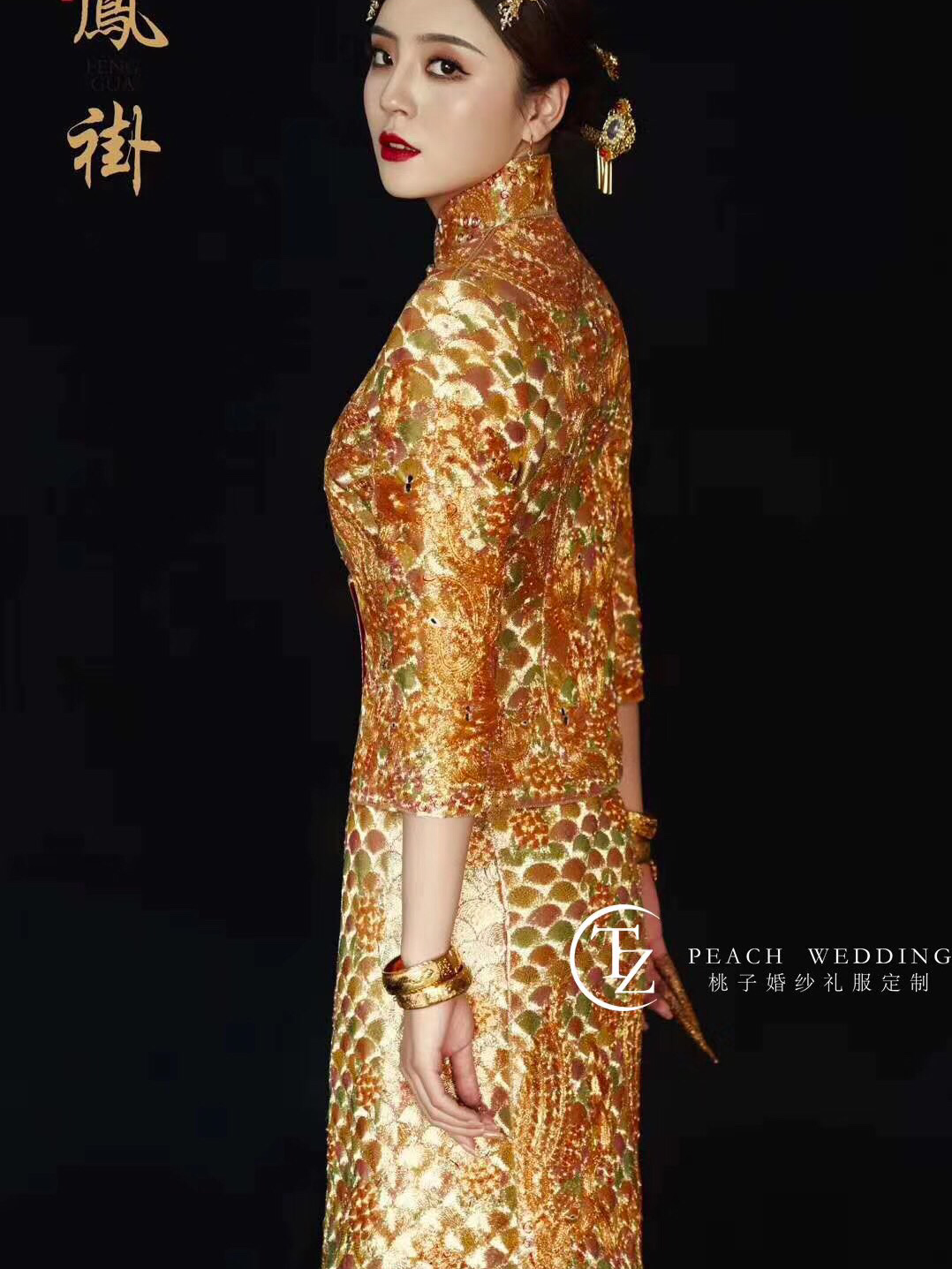 桃子造型高端婚紗禮服租賃皇后套餐全場(chǎng)任選四件