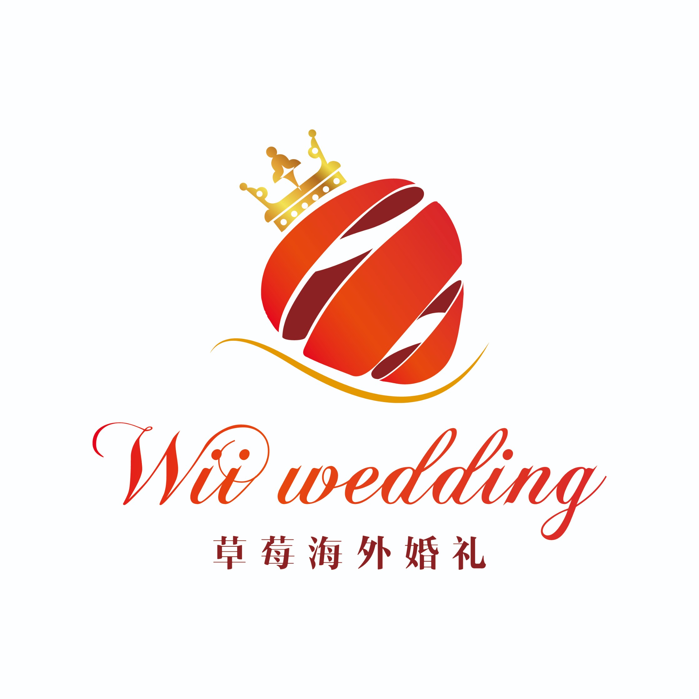 草莓海外婚禮Wii Wedding