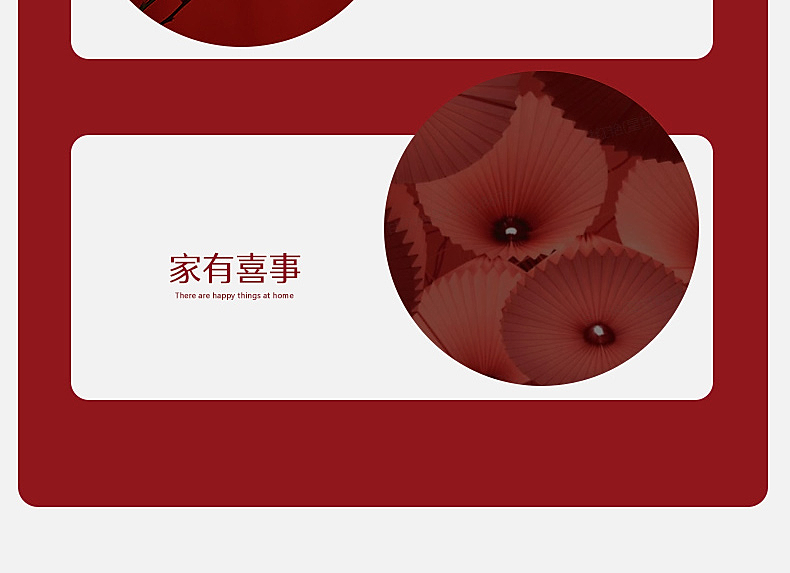【水星家紡】婚禮抱枕靠枕居家日用囍合雙影靠墊45cm×45cm
