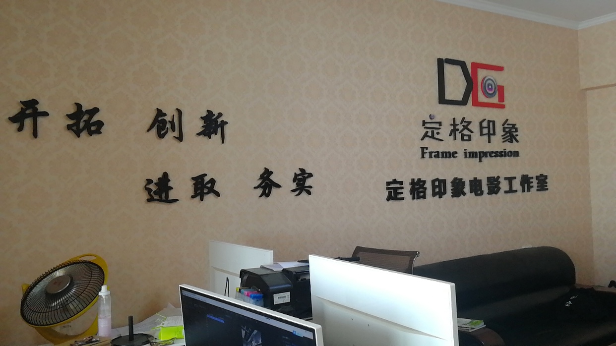 凯文婚礼跟拍团队