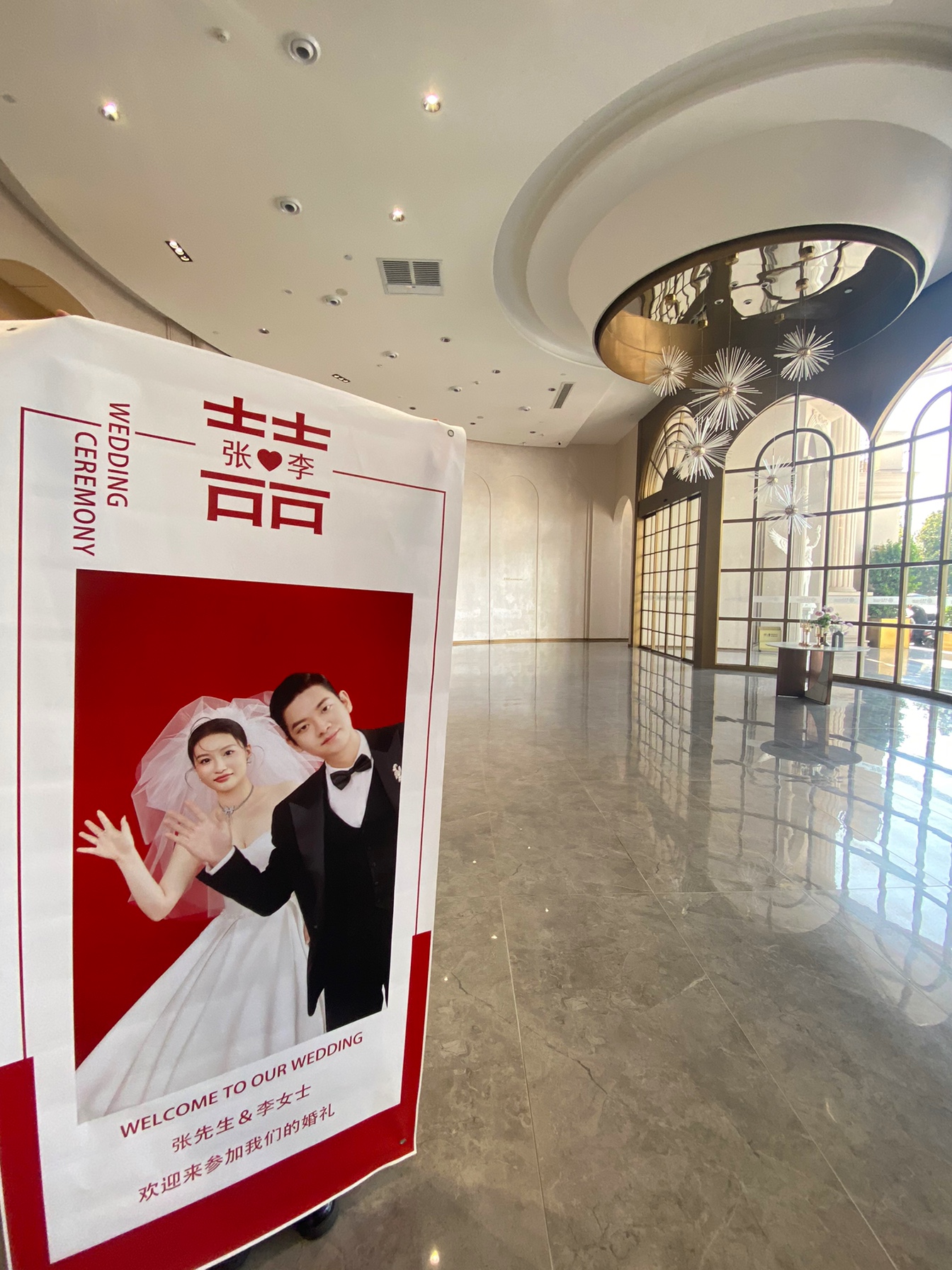 荣悦台婚礼宴会酒店的用户评价