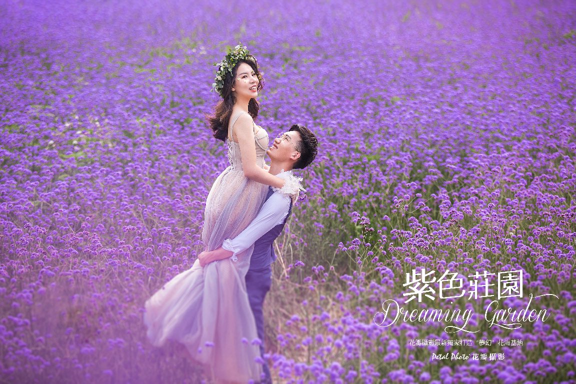 我们的婚纱照