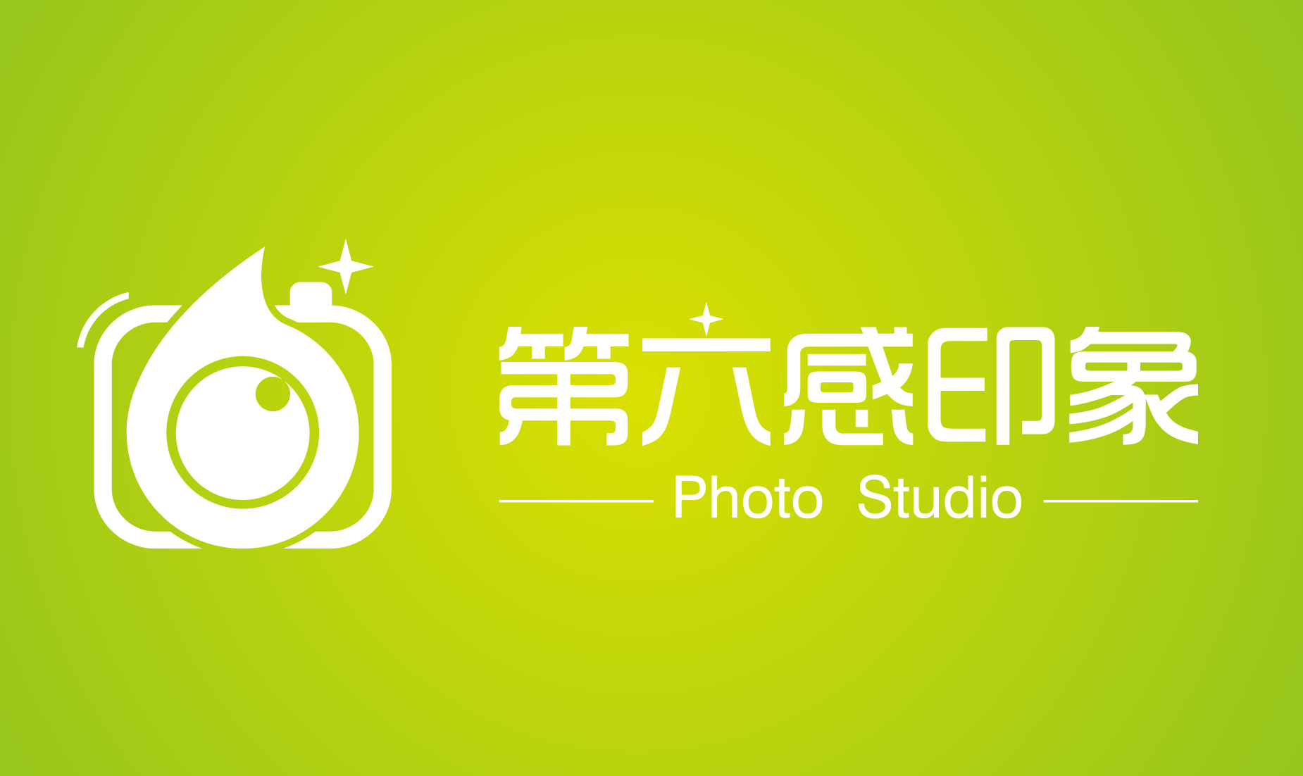 null第六感印象实记