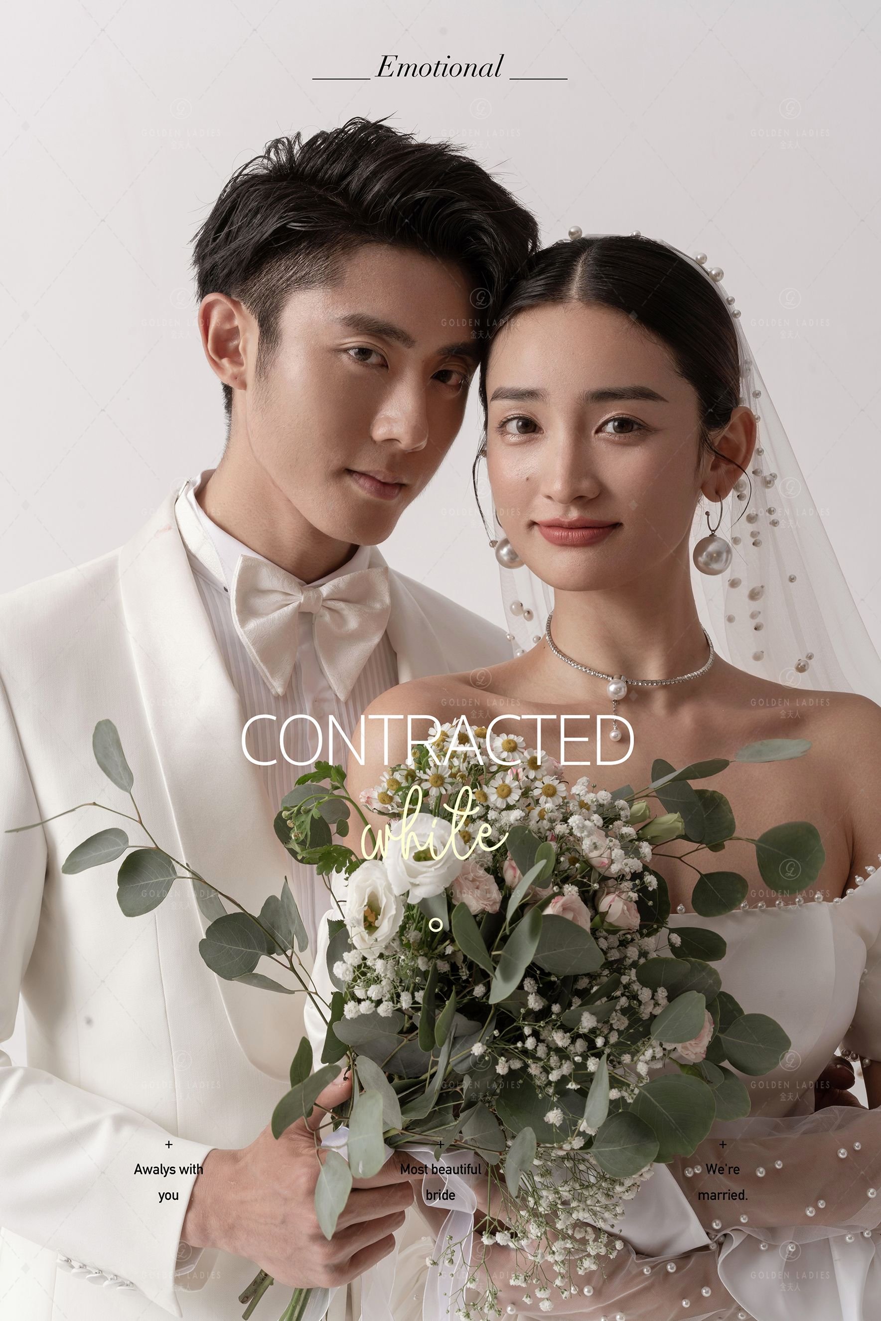 父母闺蜜都很喜欢的婚纱照-高级优雅婚纱照