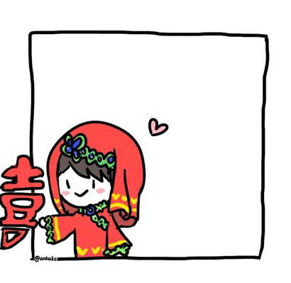 Lululun