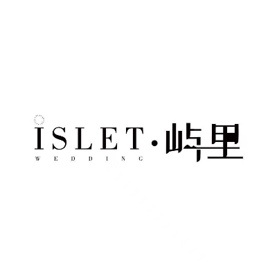 ISLET屿里婚礼