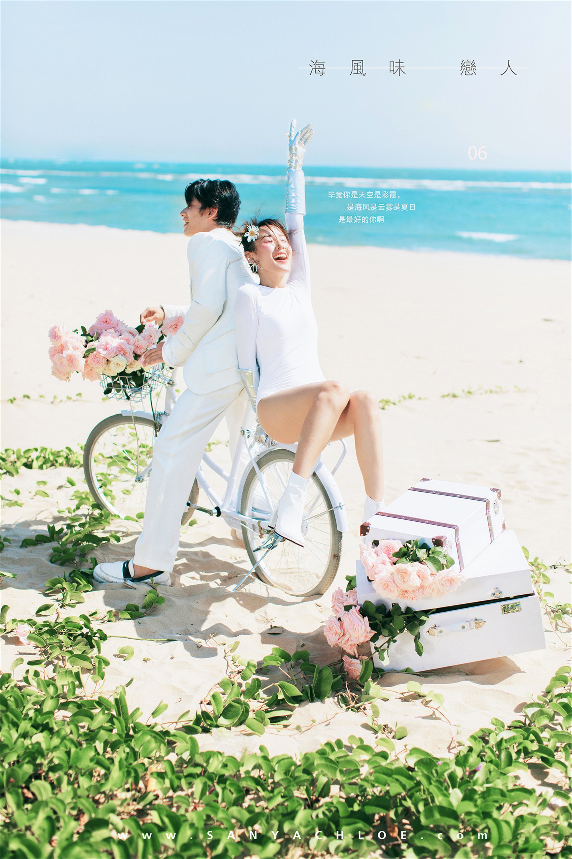 🌹粉玫瑰少女解锁最甜🍧婚纱照|宁波婚纱照|三亚旅拍✨
