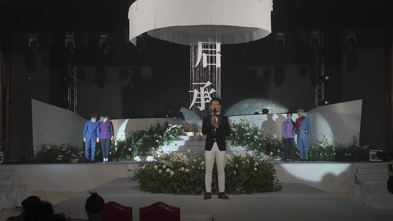 属于你的网红歌手主持人继辉