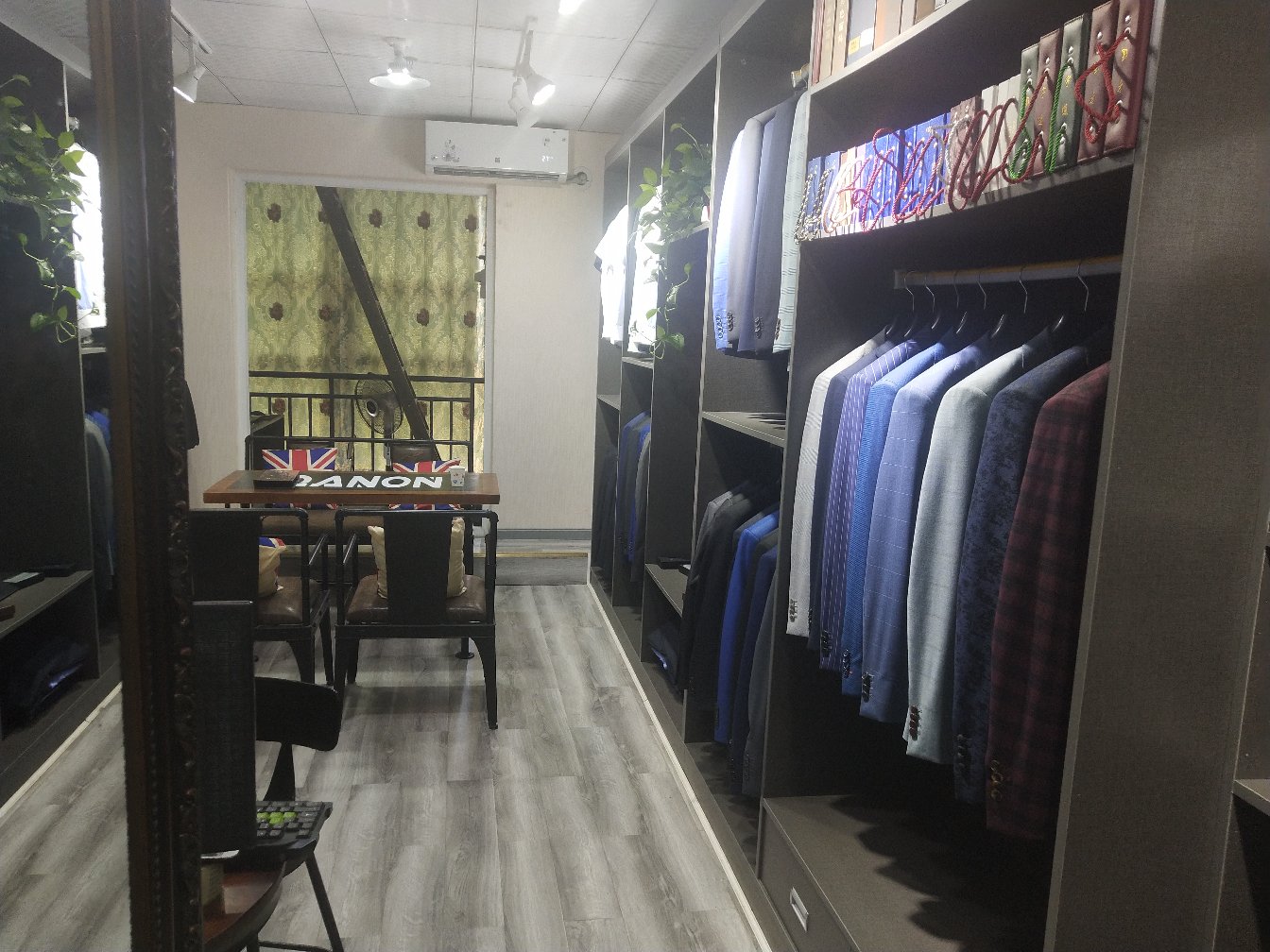 琪诺西服定制(大丰店)