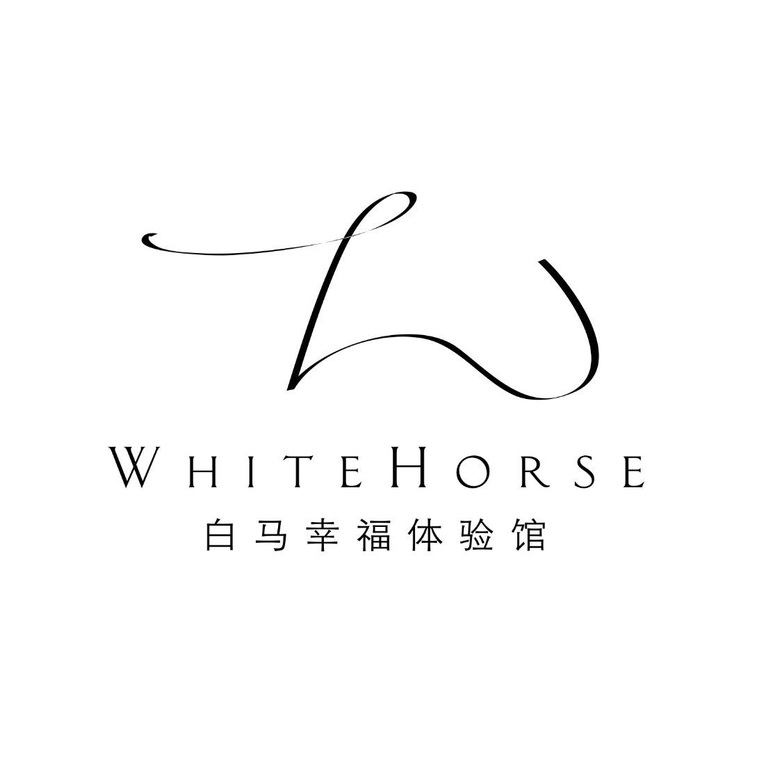 WHITE HORSE 白马婚纱礼服