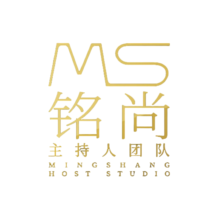 銘尚主持人團(tuán)隊工作室
