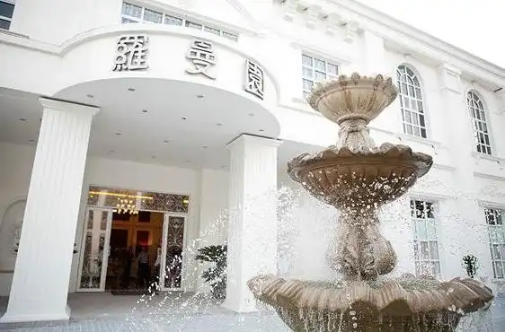 罗曼园古北旗舰店