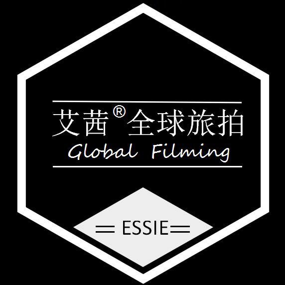 艾茜Essie全球婚紗攝影旅拍