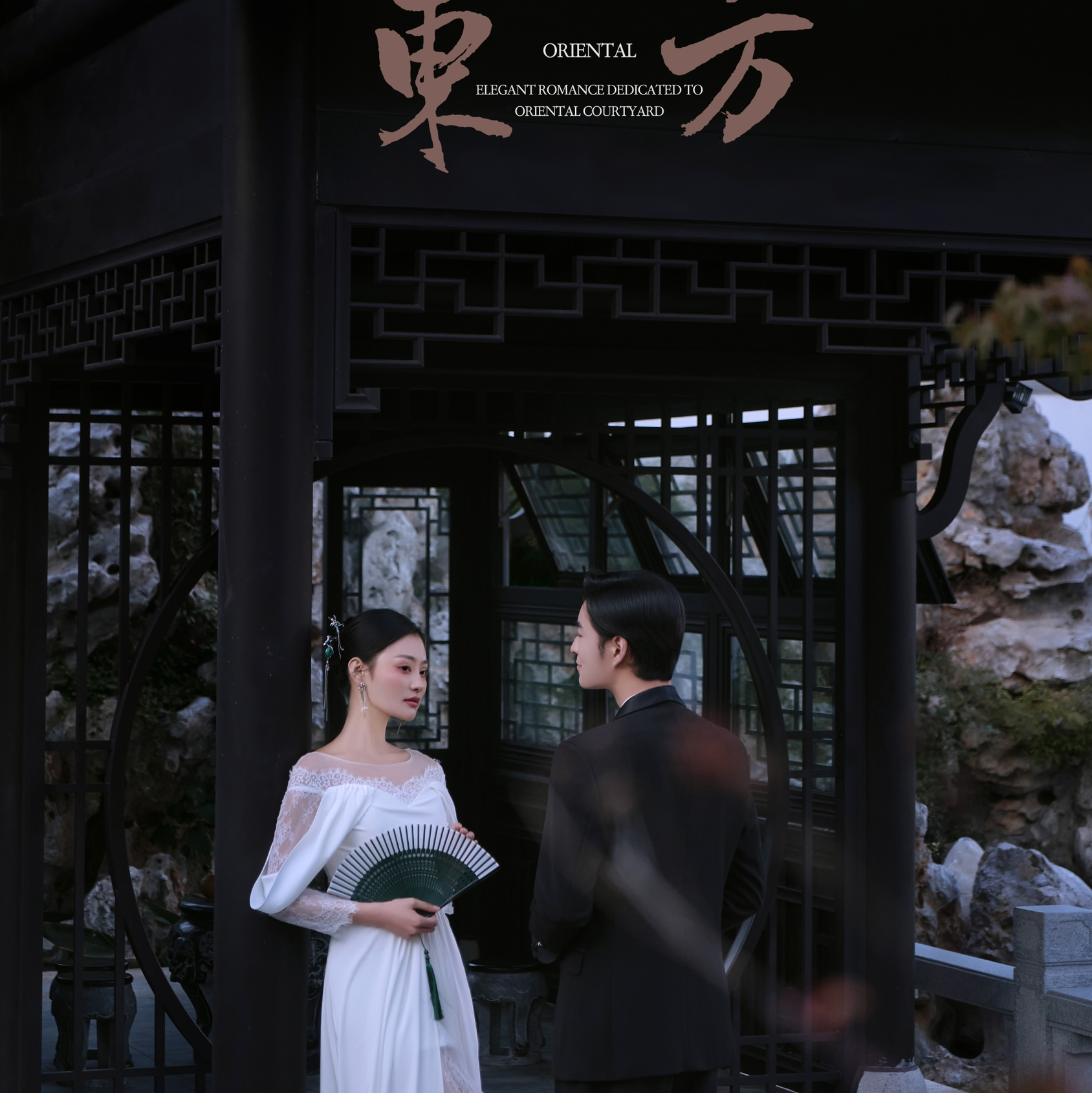 瑞恩攝影，發(fā)現(xiàn)愛記錄愛，超值套餐