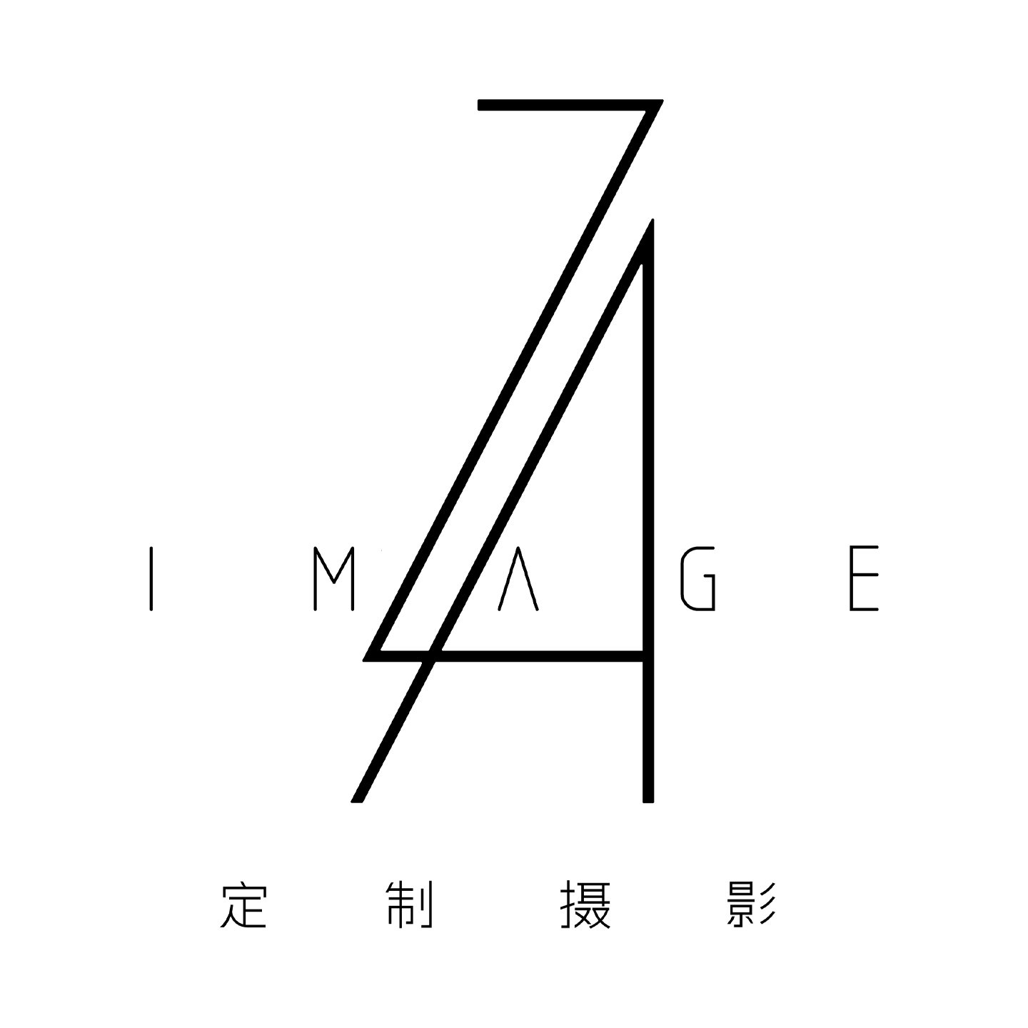 ZA定制摄影