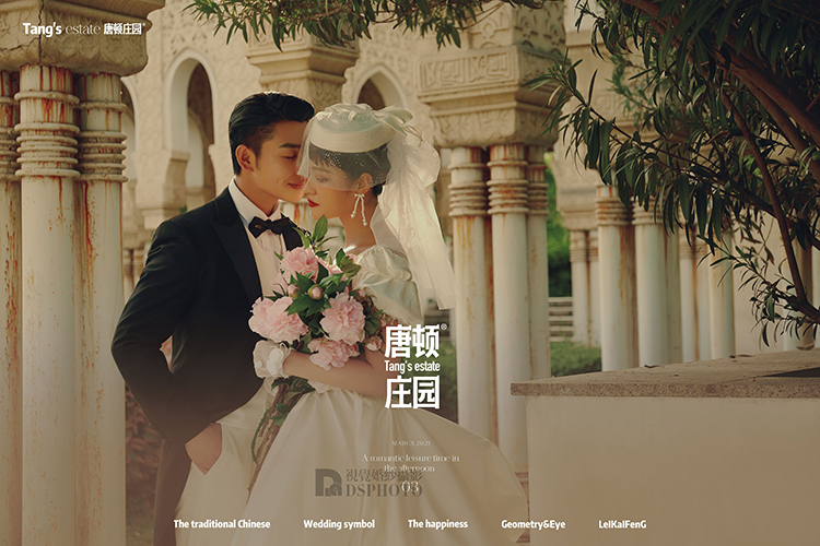 復古法式·莊園高定丨總監(jiān)一對一拍攝/婚紗攝影