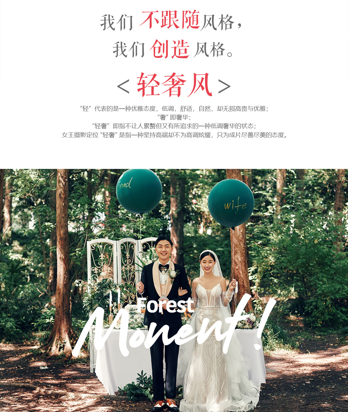 【超級內(nèi)購會】減現(xiàn)金3000元，全包價無套路