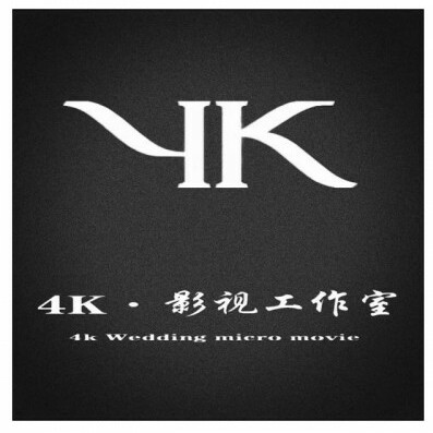 4k影視