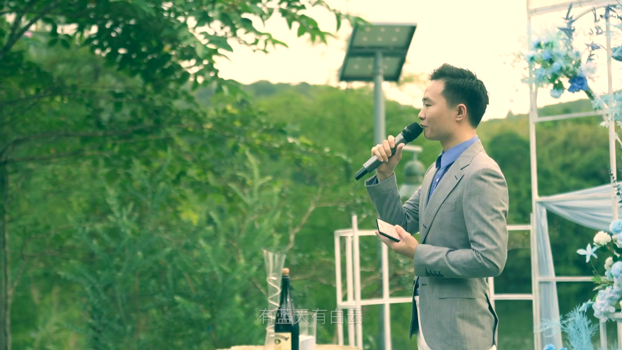 【主持金虎】流程策划+彩排+音乐dJ+唱歌/游戏