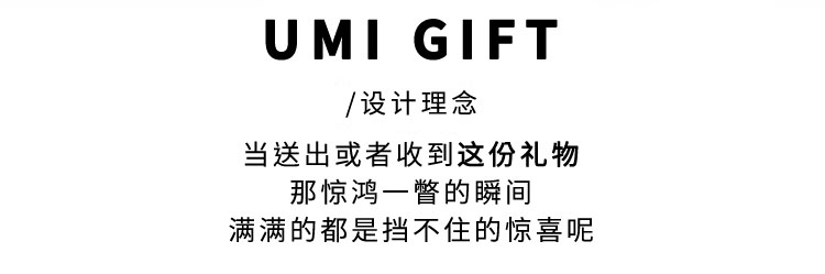 新年针织袋蛇年手提包大容量春节拜年礼物单肩包圣诞节礼品袋现货