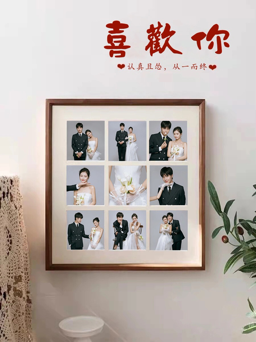 兴义结婚登记照预约拍摄，送精修底片+电子档