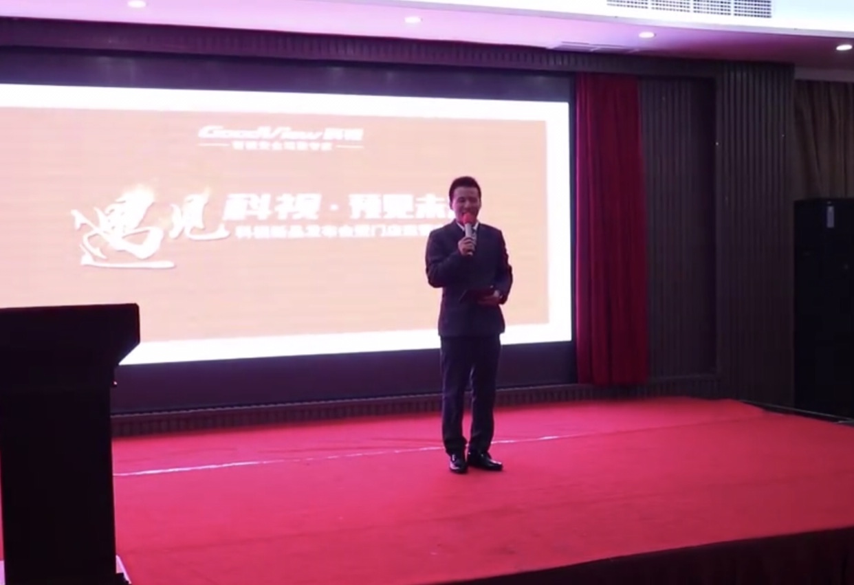 王烨