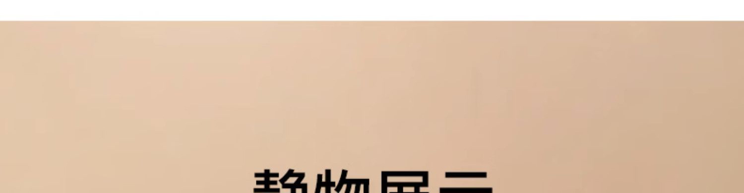 【新品特价】防凸点隐形乳贴胸贴