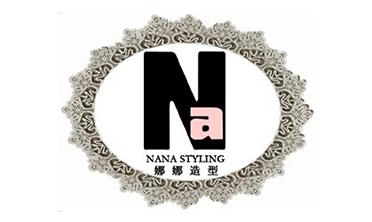 NANA新娘造型