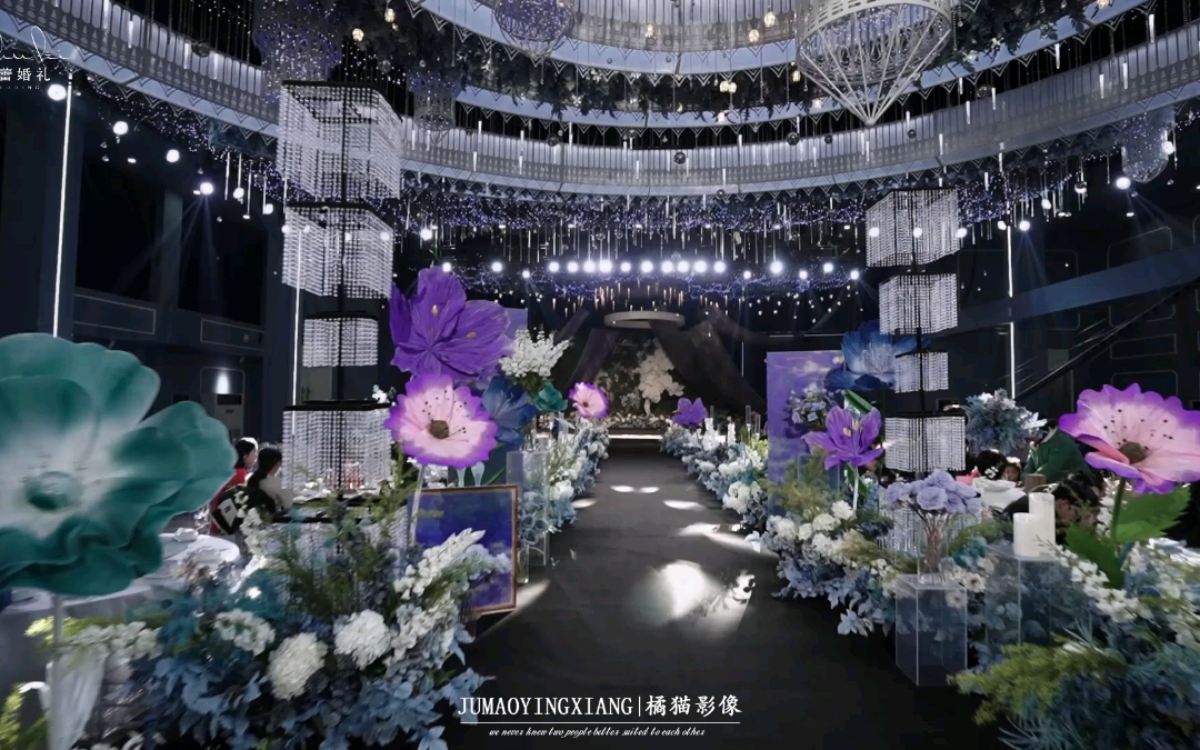 藍紫色婚禮，為您精心打造夢幻般的浪漫氛圍。