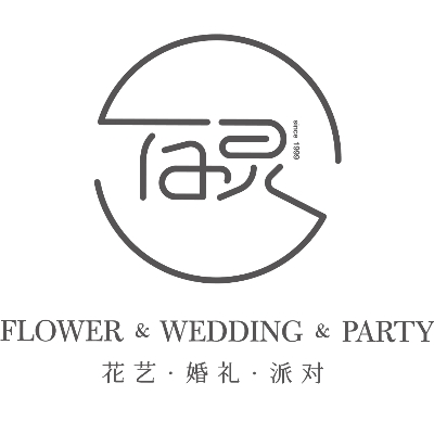 百灵婚礼