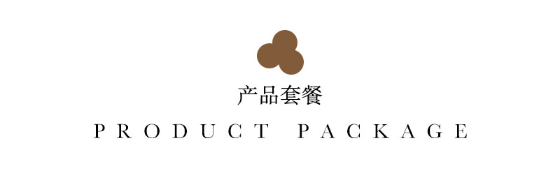 喜樂(lè)梅花新中式香檳色燙金伴手禮
