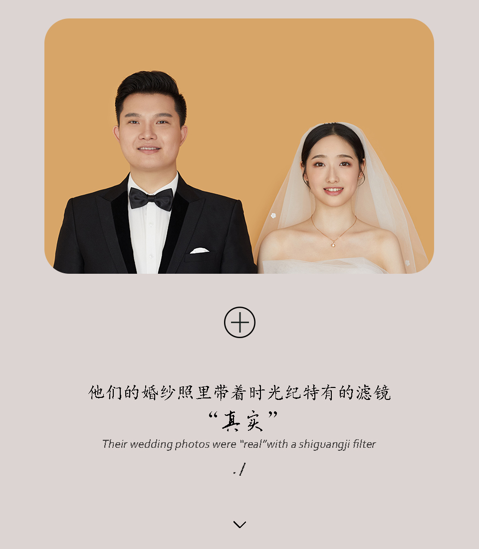 【高定款】合歡 VIP包間/高級(jí)定制