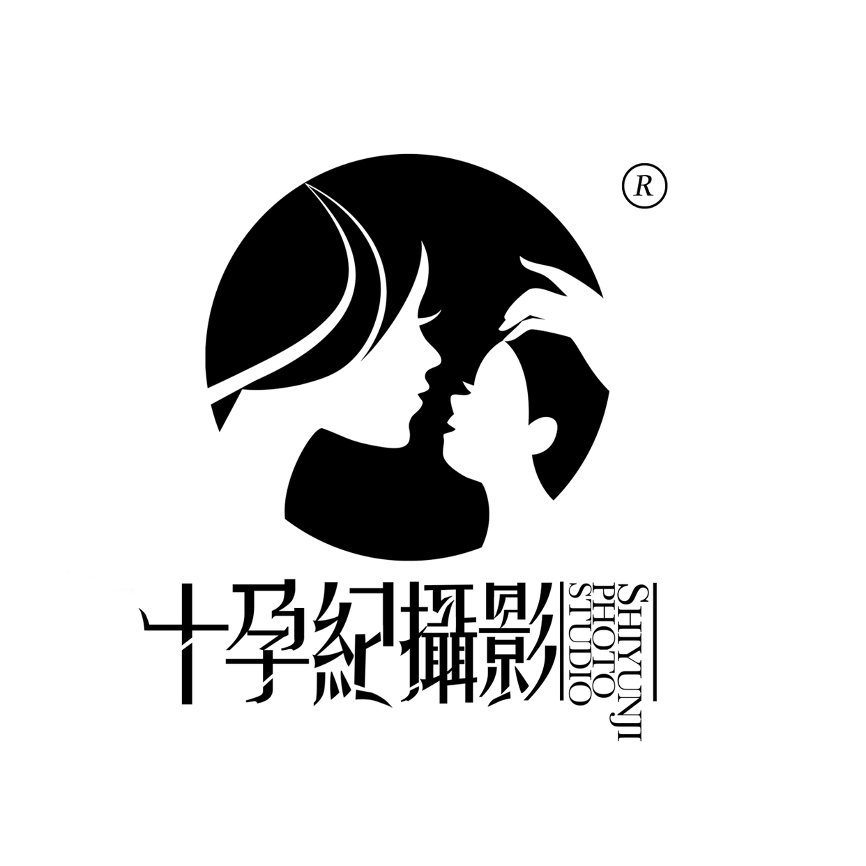 十孕纪婚纱孕婴摄影