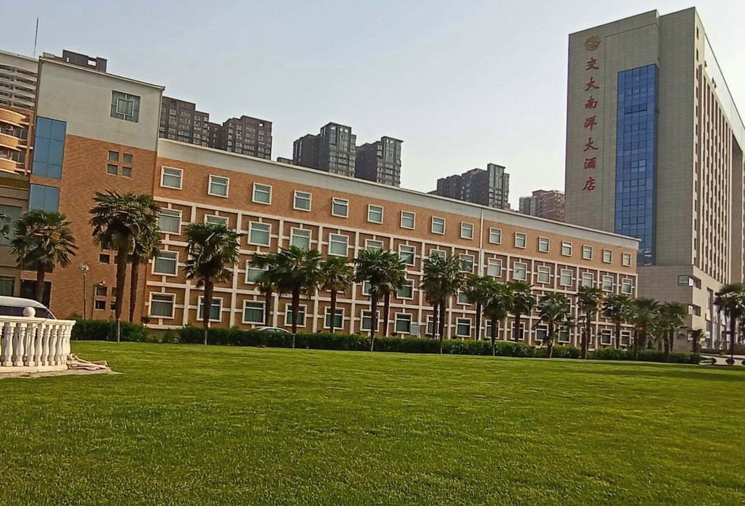 交大南洋婚宴中心