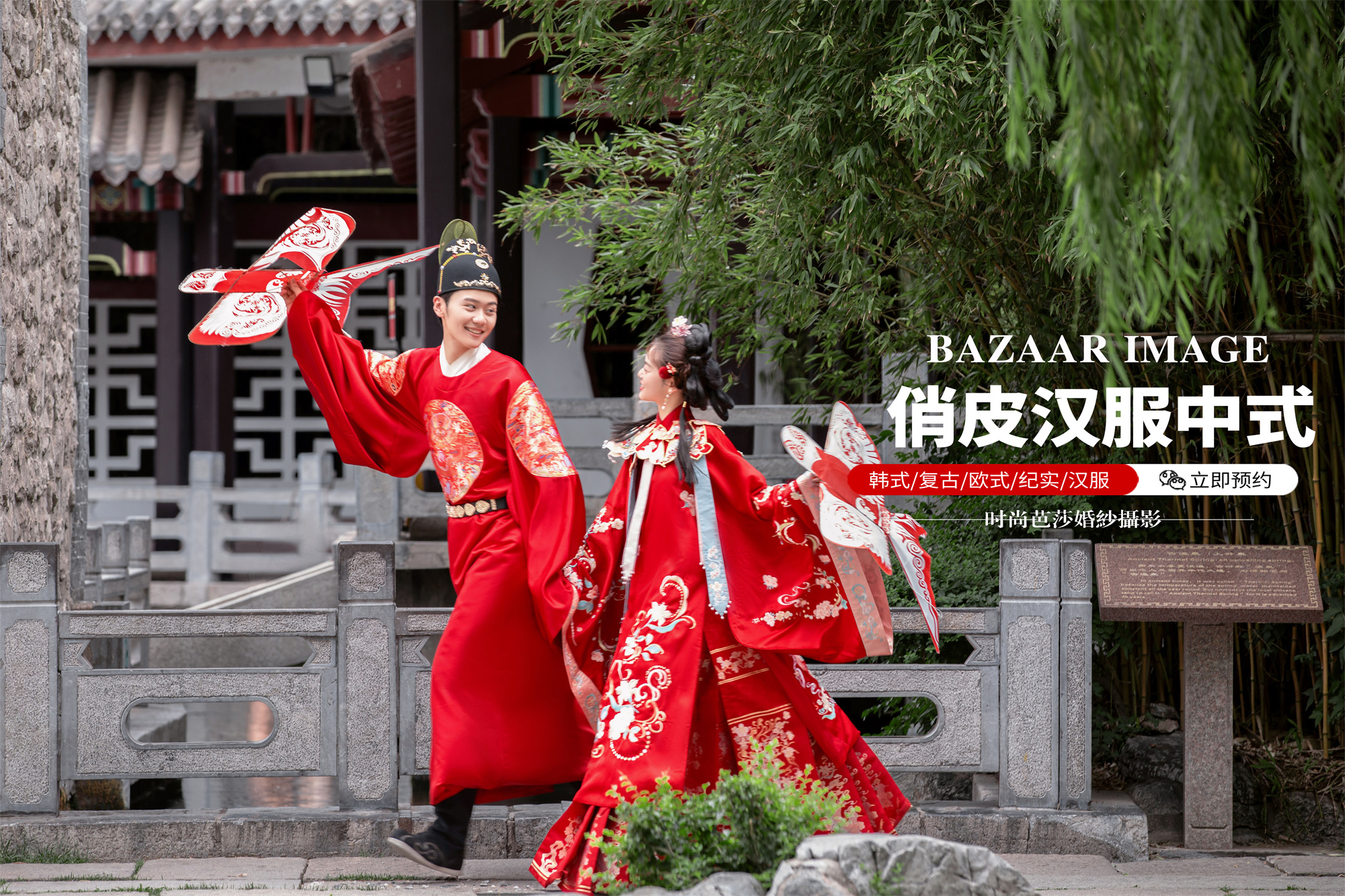 口碑臻選|紀實街拍·森系文藝·復(fù)古油畫·婚紗照