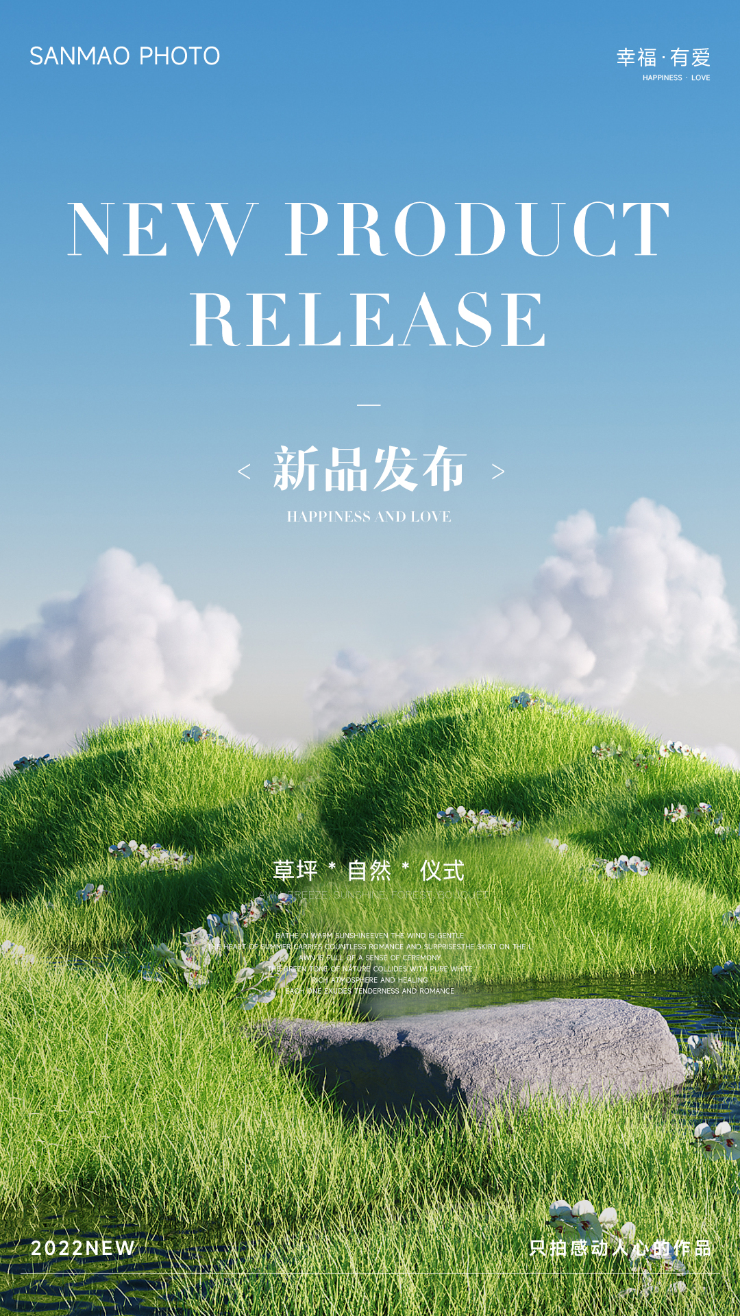 【下半年必拍】風(fēng)格任選/一價(jià)全包/服裝不分區(qū)