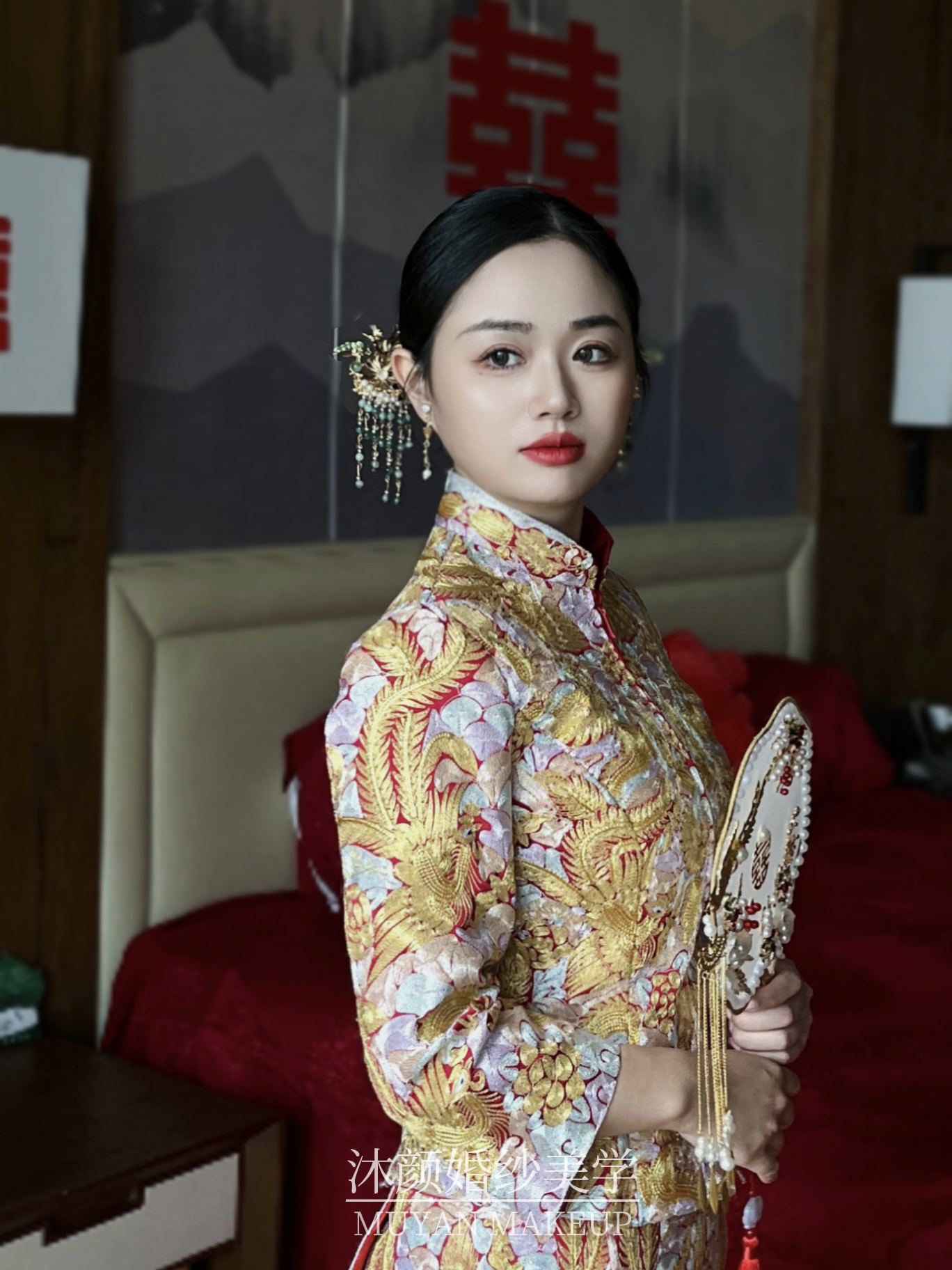 沐颜婚纱美学新娘跟妆造型
