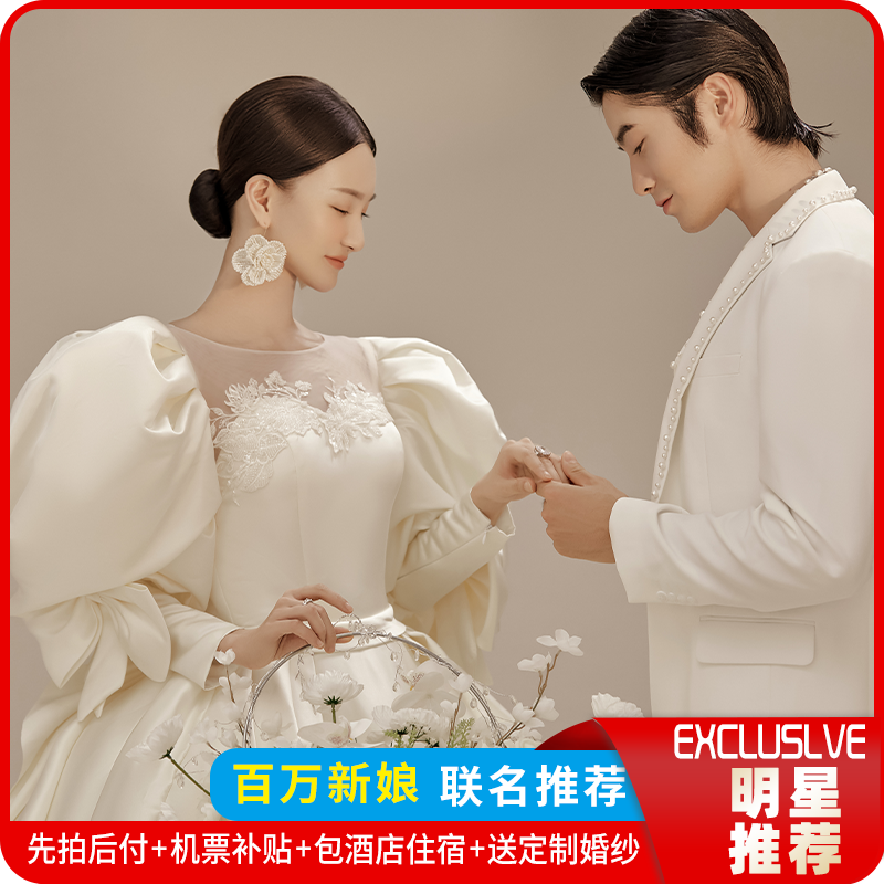 【拍攝兩天】星級(jí)酒店+全新婚紗+包郵+24小時(shí)接