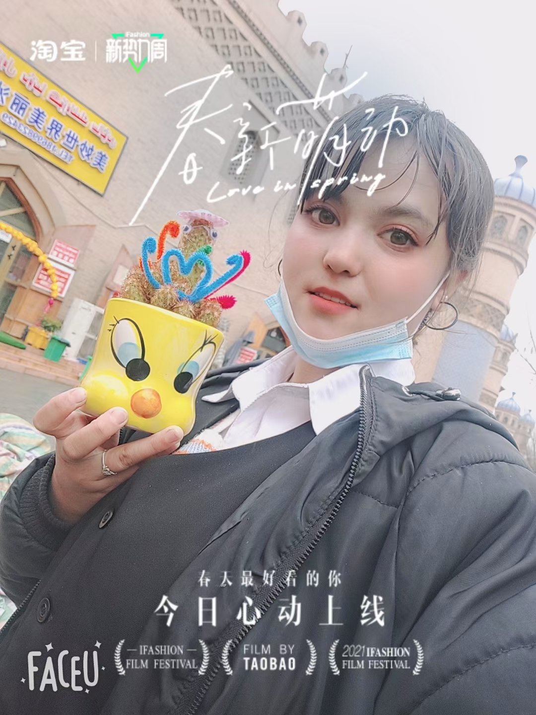 备婚禁忌，这4个环节千万别做错！