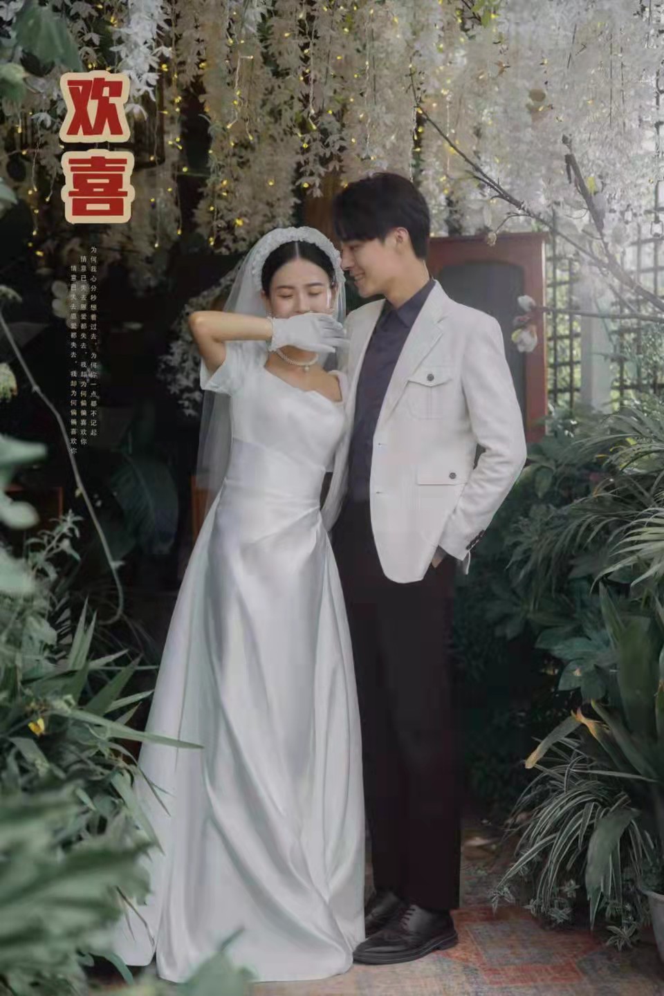 熙果攝影&港風(fēng)婚紗攝影