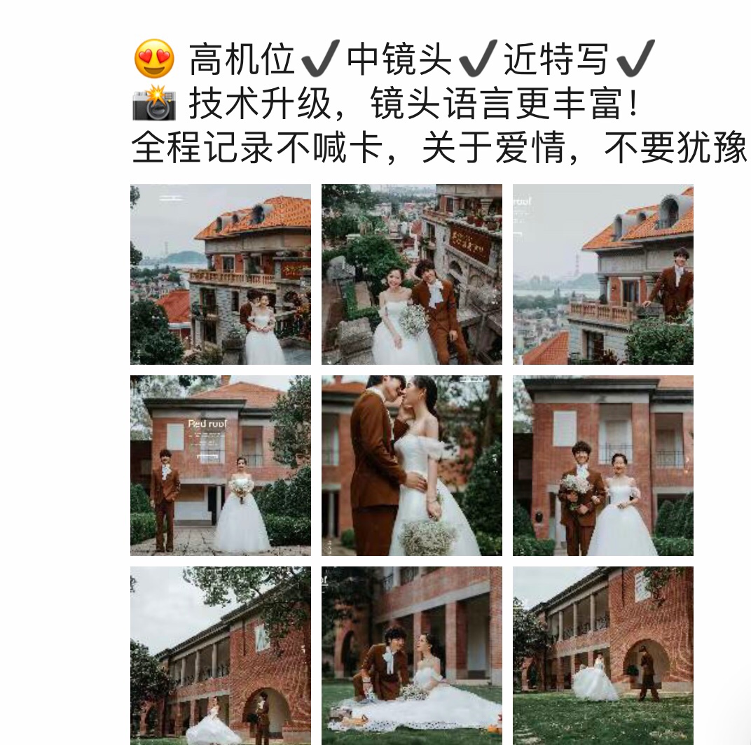 计划有变 转让订单