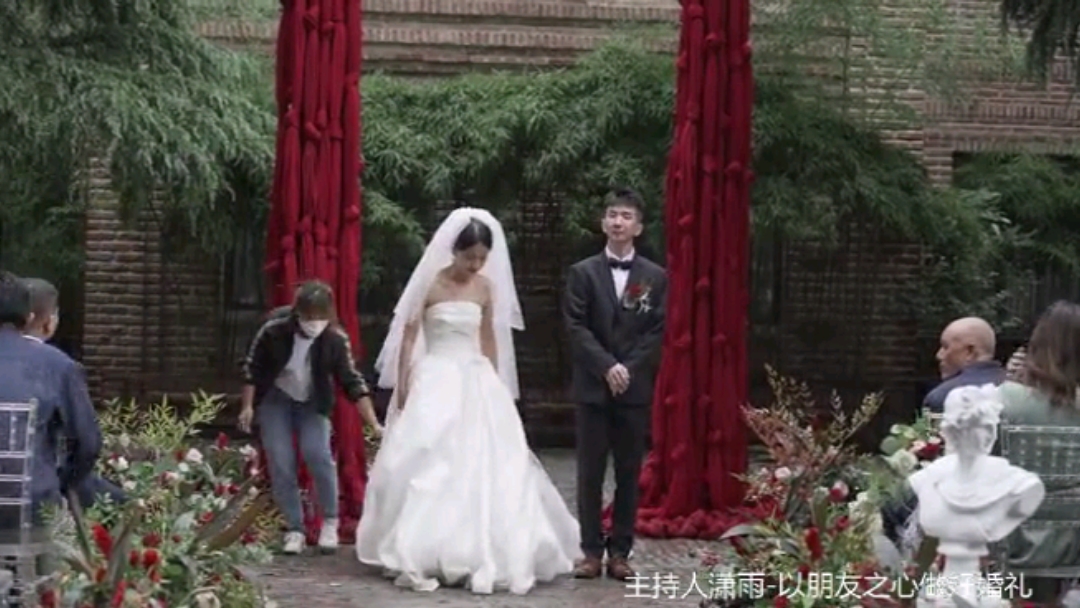 浪漫走心感动户外婚礼