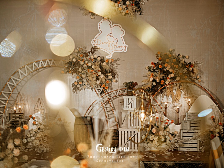 【花海阁婚礼策划】果实 | 秋色系