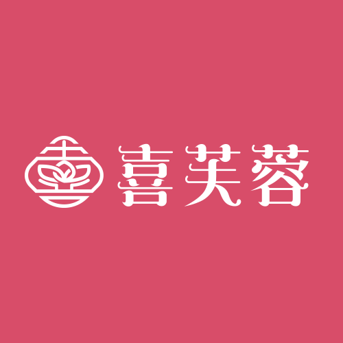 null喜芙蓉婚礼策划