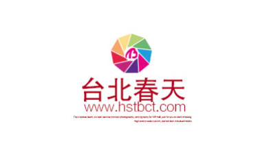 台北春天婚纱摄影