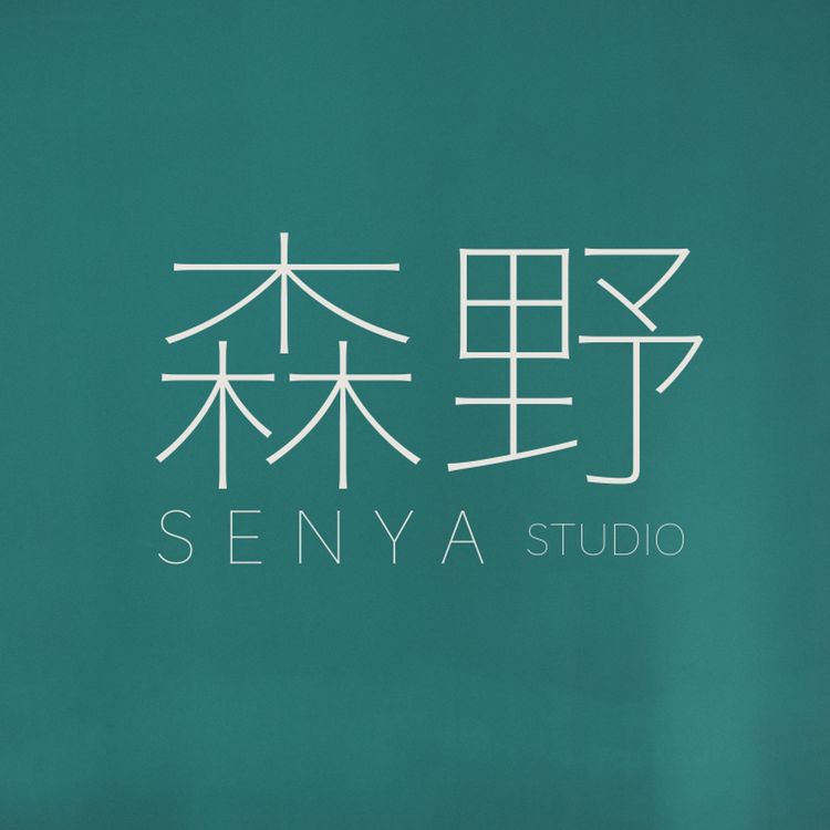 森野SENYA