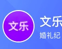 测试套餐