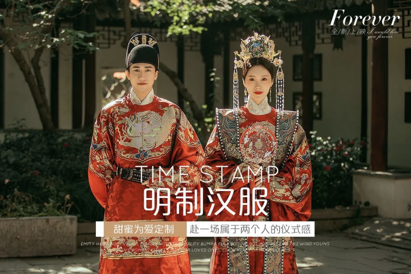【總監(jiān)定制】時尚打造丨人氣爆品