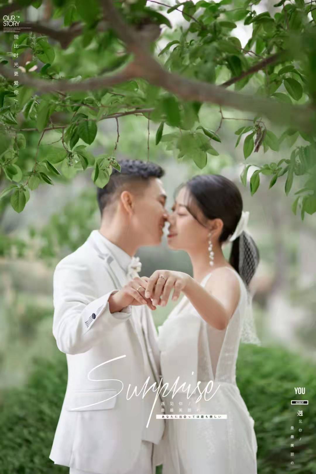 新人看过来，惊喜特价！